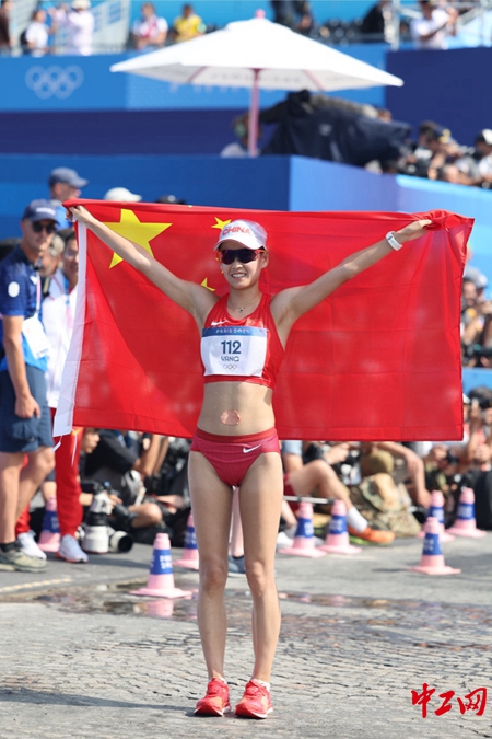 杨家玉15 杨家玉15